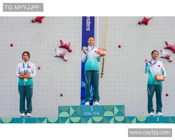 上海攀岩队与成都攀岩队赛后分析实力对比与未来展望