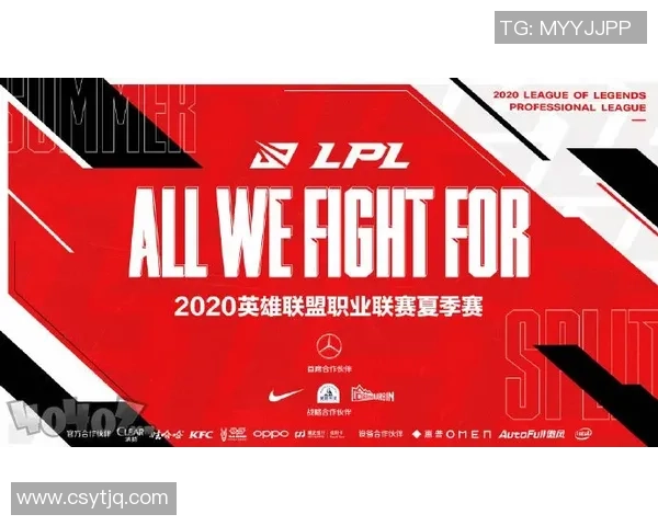 RNG在英雄联盟灵活性排名中创下新高展现强大实力与团队协作