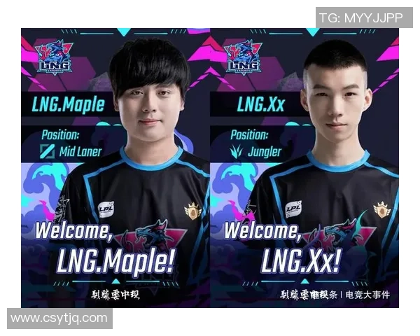 LNG战队区域防守分析:优劣势与比赛影响的深度探讨 LNG战队区域防守分析:优劣势与比赛影响的深度探讨