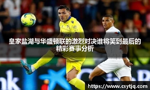DB电竞平台