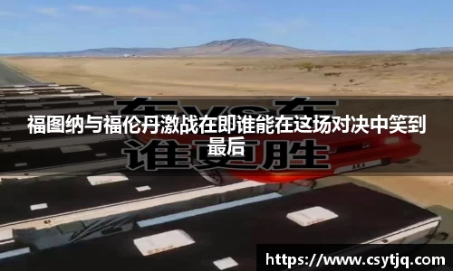 DB电竞首页