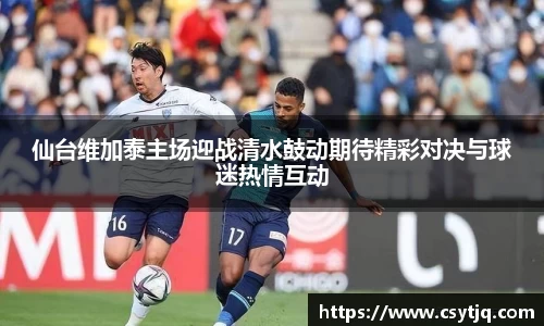 DB电竞平台