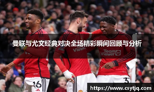 DB电竞官方网站